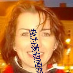 金年会(中国)官方网站