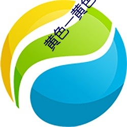 九游会登录j9入口 - 中国官方网站 | 真人游戏第一品牌