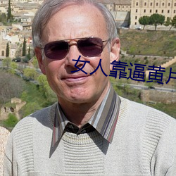 金年会(中国)官方网站