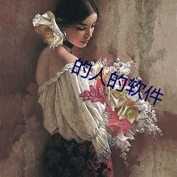 ca88手机客户端(安卓/苹果)CA88会员登录入口