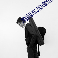 尊龙凯时人生就是搏(中国区)官方网站