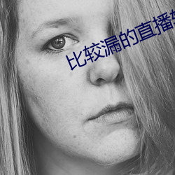 AG真人平台(中国)官方网站