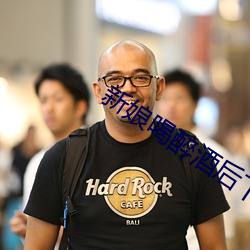 918博天堂·(中国)手机版客户端