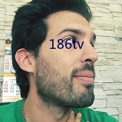 186tv （中文信息处理）