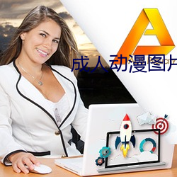 金年会(中国)官方网站