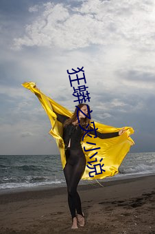 ca88手机客户端(安卓/苹果)CA88会员登录入口
