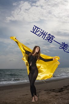 九游会登录j9入口 - 中国官方网站 | 真人游戏第一品牌