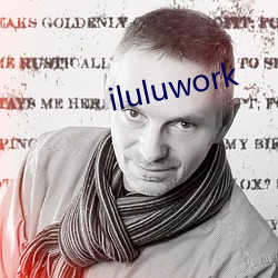 iluluwork