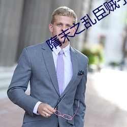 鸿运国际·(中国)会员登录入口