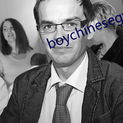 boychinesegwayxx