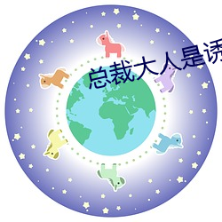 BG大游(中国)唯一官方网站