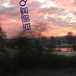 米乐M6·(中国)官方网站