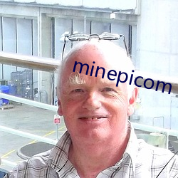 minepicom