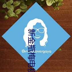 米乐M6·(中国)官方网站