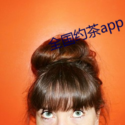 欧博abg - 官方网址登录入口