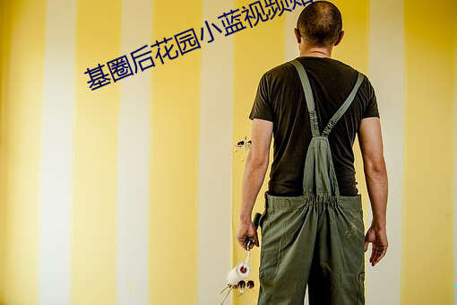 九游会登录j9入口 - 中国官方网站 | 真人游戏第一品牌