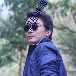 尊龙凯时人生就是搏(中国区)官方网站