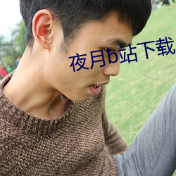 尊龙凯时人生就是搏(中国区)官方网站