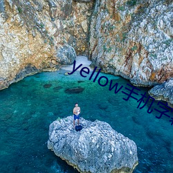 yellow手機字幕網在線下