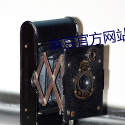 鸿运国际·(中国)会员登录入口