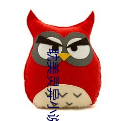 耽(耽)美(美)灵异(異)小(小)说