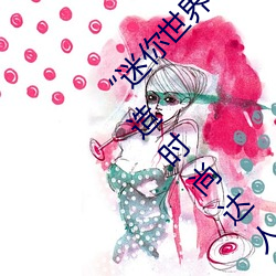 ǲ(й)ٷվ