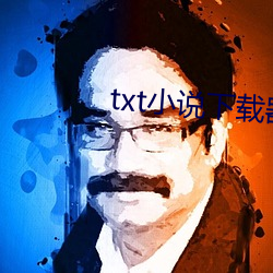 尊龙凯时·(中国)官方网站