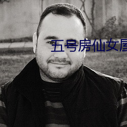 918博天堂·(中国)手机版客户端