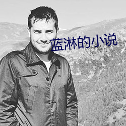 尊龙凯时人生就是搏(中国区)官方网站