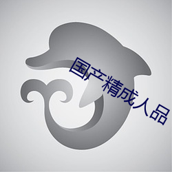 九游会登录j9入口 - 中国官方网站 | 真人游戏第一品牌