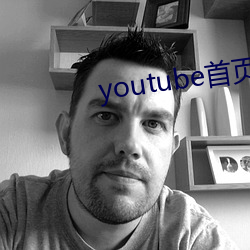 youtube首页官(guān)网(wǎng)