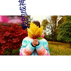 金年会(中国)官方网站
