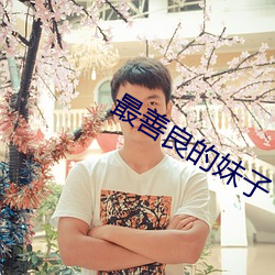 米乐M6·(中国)官方网站