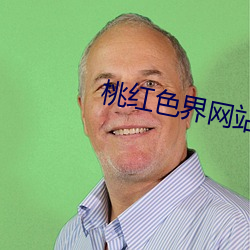 ca88手机客户端(安卓/苹果)CA88会员登录入口