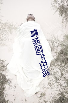 米乐M6·(中国)官方网站