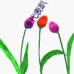 suncitygroup太阳集团--官方网站
