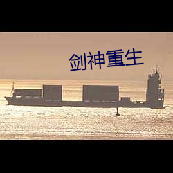 918博天堂·(中国)手机版客户端