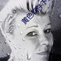 金年会(中国)官方网站