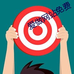 九游会登录j9入口 - 中国官方网站 | 真人游戏第一品牌