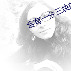 suncitygroup太阳集团--官方网站