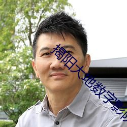 尊龙凯时·(中国)官方网站