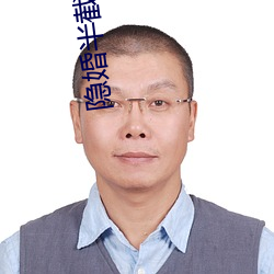 尊龙凯时·(中国)官方网站
