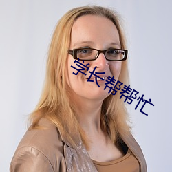 金年会(中国)官方网站