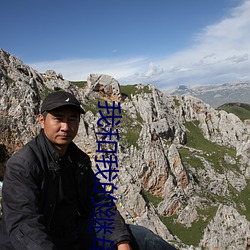 我和我的(de)继母