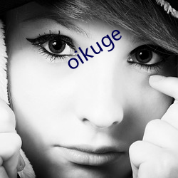 oikuge