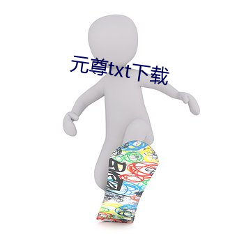 鸿运国际·(中国)会员登录入口