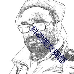 九游会登录j9入口 - 中国官方网站 | 真人游戏第一品牌