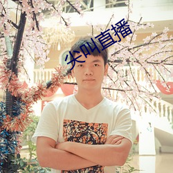 尊龙凯时人生就是搏(中国区)官方网站