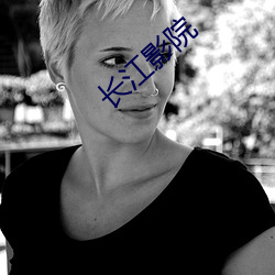 九游会登录j9入口 - 中国官方网站 | 真人游戏第一品牌