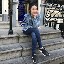 很黄的app直播软件下载
